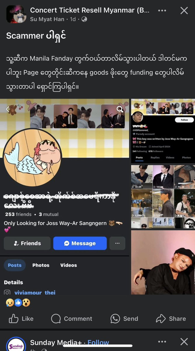 Xing_Onn's tweet photo. ⚠️ SCAMMER WARNING – Ongoing Fraud in the JossGawin Fandom ⚠️
We’ve been gathering receipts and stories for weeks, and it’s time everyone knows the truth about @J3Flavored_ and what he’s done to so many JG fans, especially in the Myanmar community.
What he’s doing is not just wrong, it’s completely unforgivable.
💸 He keeps lying and scamming fans – and we’re DONE.
He’s scammed huge amounts of money under the name of support for JossGawin. Not once. Not twice. But again and again.
1.Manila FM Ticket Scam
A fan shared in the “Concert Ticket Resell Myanmar” group that she trusted him to get her a Manila FM ticket, she even showed proof that she sent him nearly 10,000 baht. And yes, he scammed her too.
He’s even been telling people he’ll go to Manila FM and can buy tickets if we want. We honestly don’t even know if that’s real or just another lie.
2.Gunizly Merchandise Scam
He also scammed everyone who trusted him to order Gunizly merch. My friends, @yuzanalayy, @mooniii2001, and others trusted him when he said he’d help save on shipping. They paid full. He ran.
These fans worked so hard for that money, and now they’re heartbroken every time they see Gunizly posts, because that merch should’ve been theirs. That’s how much they love Joss and Gawin. And now? It’s all gone.
I was scammed too. I sent money for the money bouquet project for MGB final episode. He took the money and never gave an update. Not a word.
3.Scam Involving a Student
One case that really broke my heart:
A student used all her pocket money to order Gunizly before going to boarding school. She was scared she wouldn’t get it, so she kept following up with him—politely. And what did Vivi do? He got annoyed and even sent receipts that none of us could verify. She apologized again and again. She was just a fan trying her best.
❗ Why This Matters:
So many fans have been hurt, emotionally and financially. These are people who trusted him, believed in the projects, and wanted to support JossGawin with love and effort. But Vivi took advantage of that trust.
We’ve also received reports that Vivi may be planning to attend upcoming events, including:
•It’s Skin event
•Gawin’s Birthday celebration
We ask all fans and organizers to remain cautious. Please do not allow him to attend any official or unofficial JG-related events.
🛑 Enough is Enough.
This kind of behavior cannot continue. We are collecting all available evidence, conversations, payment proofs, and screenshots, to expose what has happened and prevent more fans from becoming victims.
To all JG fans:
Let’s stand together and protect each other. If you’ve been affected, you are not alone. Please help spread awareness so this never happens again.
#StopScammerVivi #ExposeTheScam
#ProtectJGfans #JossGawin