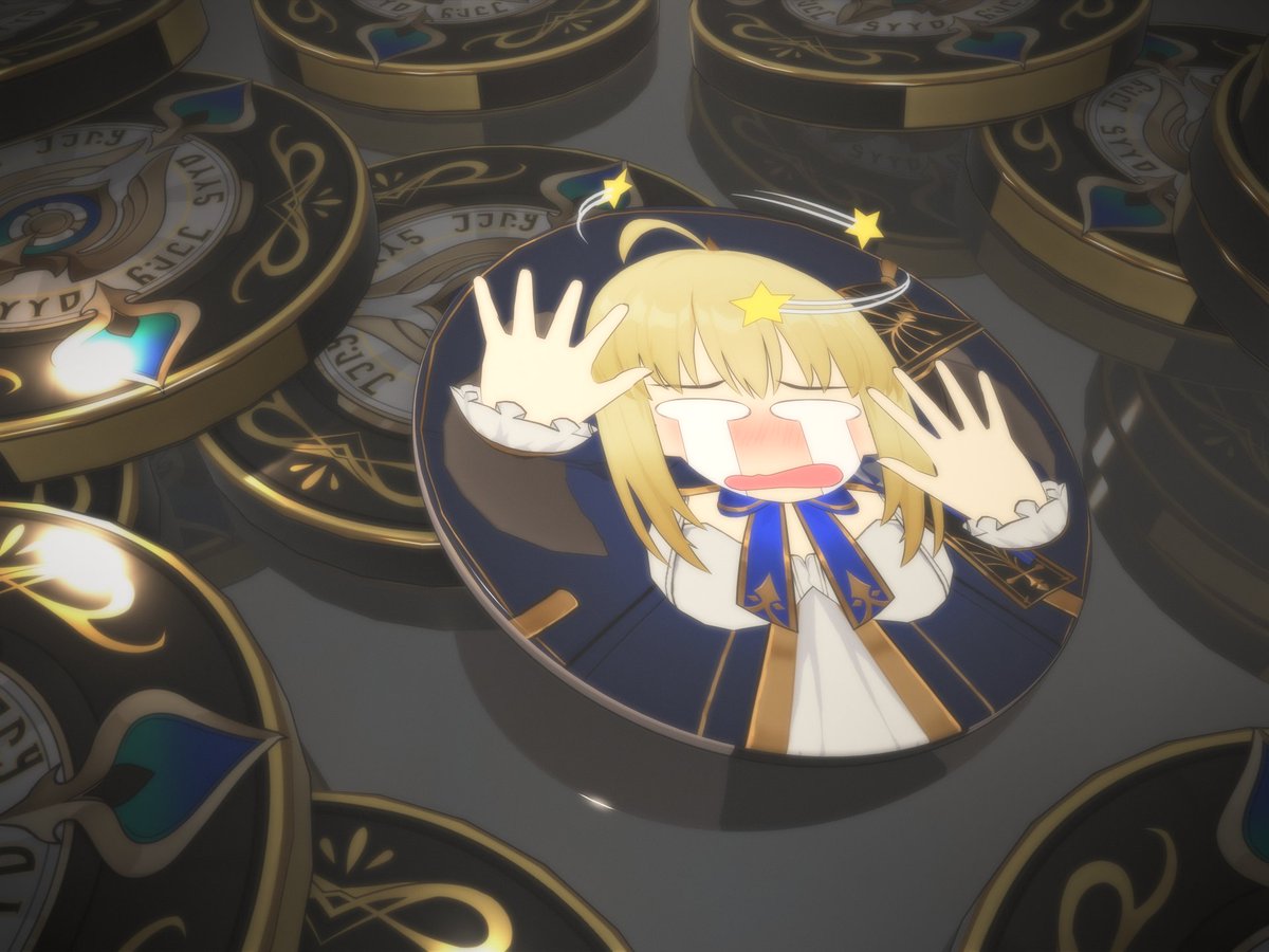 平面化コイーン