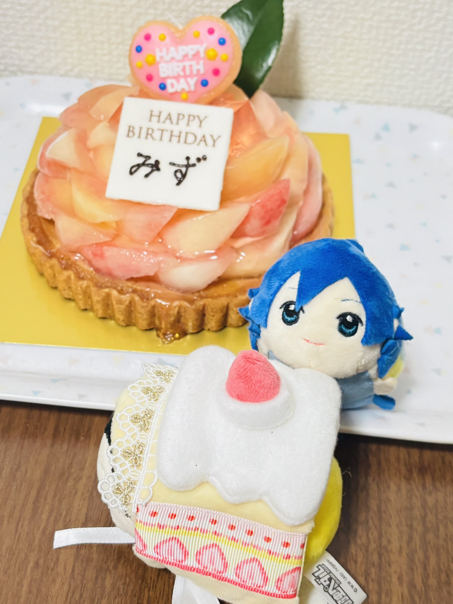 とも　3点セット*ありがとうございます♡ 岸本吉二商店（きしもときちじしょうてん）】ミニ鏡開きセット枡