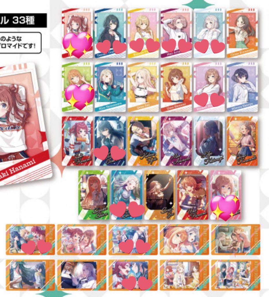 しいな tweet media