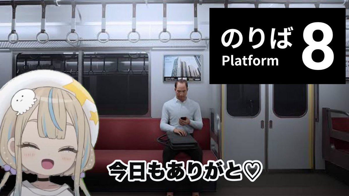 今日も見てくれてありがとう！！
なんか過去一で叫んでるかも…？？笑

てか思った以上に怖かった！！！

みんなも遅くまで見てくれてありがとう🫶
また次の配信で会お〜！

JELEE