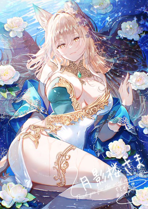 幻想ドレス🦊翠燐さん 