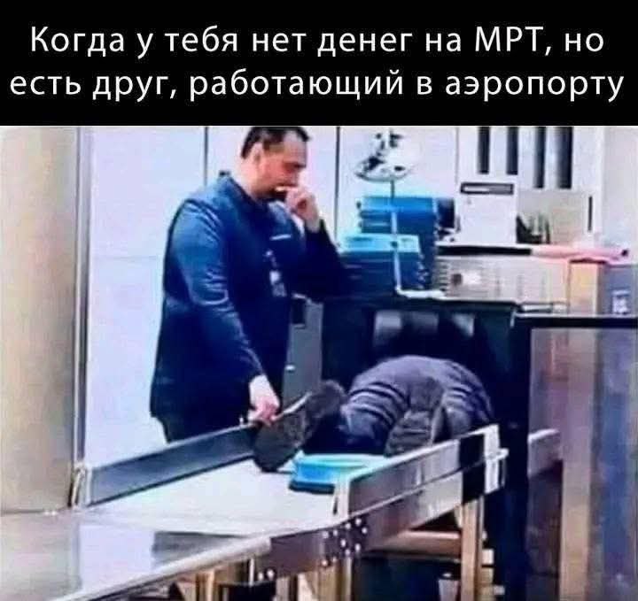 Пьяный Твиттер tweet media