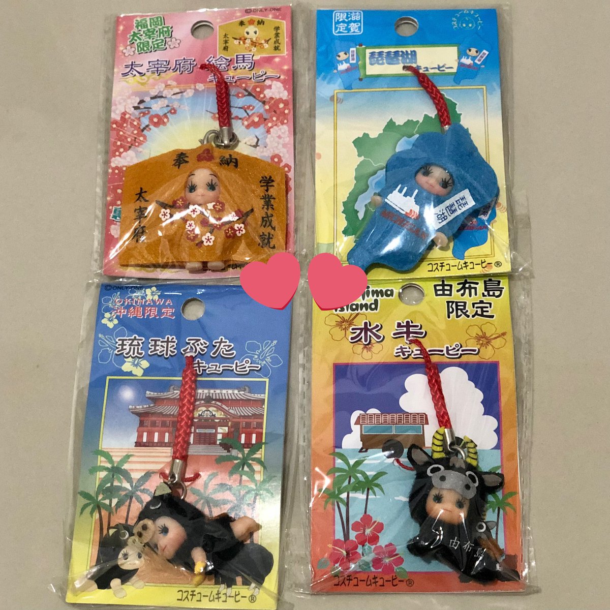 oudelli's tweet image. wts kewpieee 40k/each, take all 150k
splitpay + co shopee yah🫶🏻