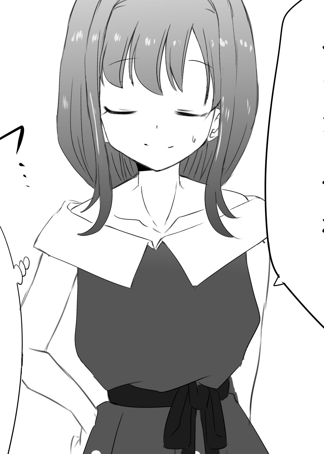 u♡さま専用✧︎*。 手描きイラスト さのさんrx＠土 東 “ク”－30a on X: 