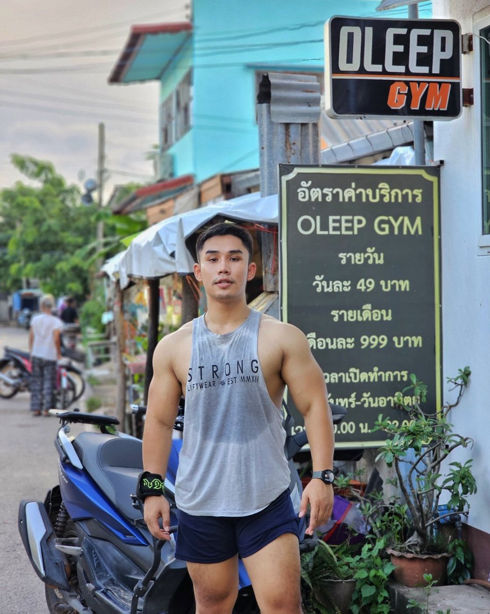 อ้ายแพ้เขาหม่องใด๋