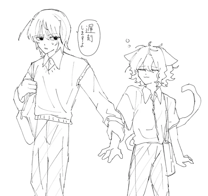 学パロ 