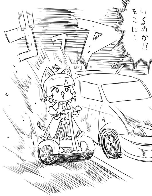 お気に入り再掲の季節 