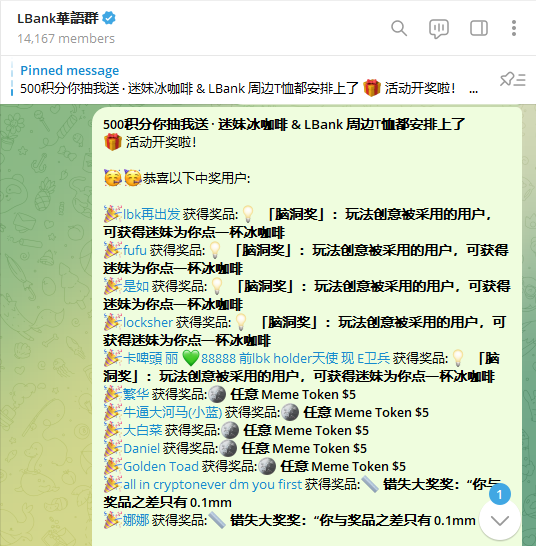 crypto.zero（😎→🤣→😌→🙂→😡→😣→🥶→👻） tweet media