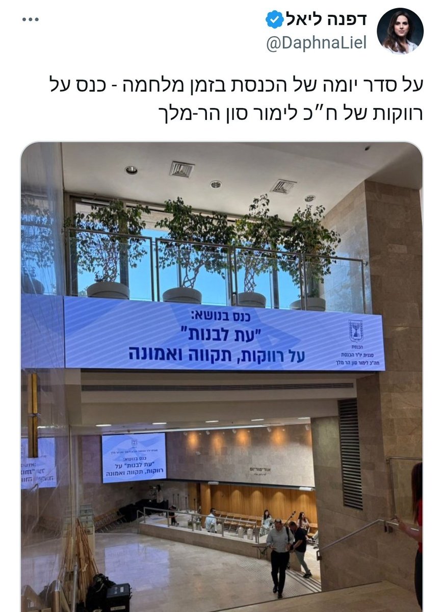 TebejeYaffa's tweet image. אבא שלי התקשר, ושאל למה לא הזמינו אותי. לכי תסבירי