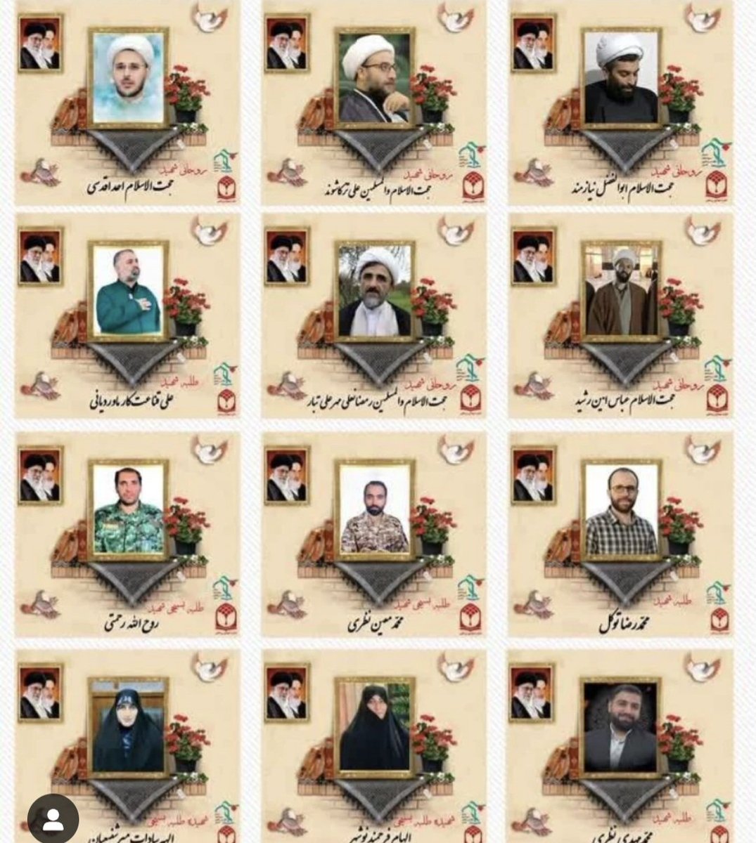 jananpanah's tweet image. این چند راس آخوند و طلبه ۱۲ روز کشته شدند،
امروز توسط اسرائیل منتشر شد
شما ک می گفتید مردن عادی کشته شدند
#همکاری_ملی