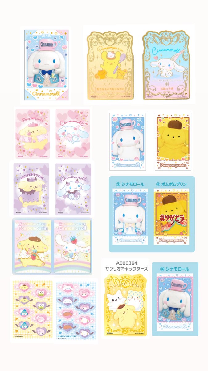 ｳﾙﾌ tweet media