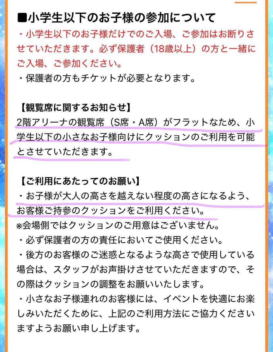 あさ11✌️🧩💙💜 on X: 