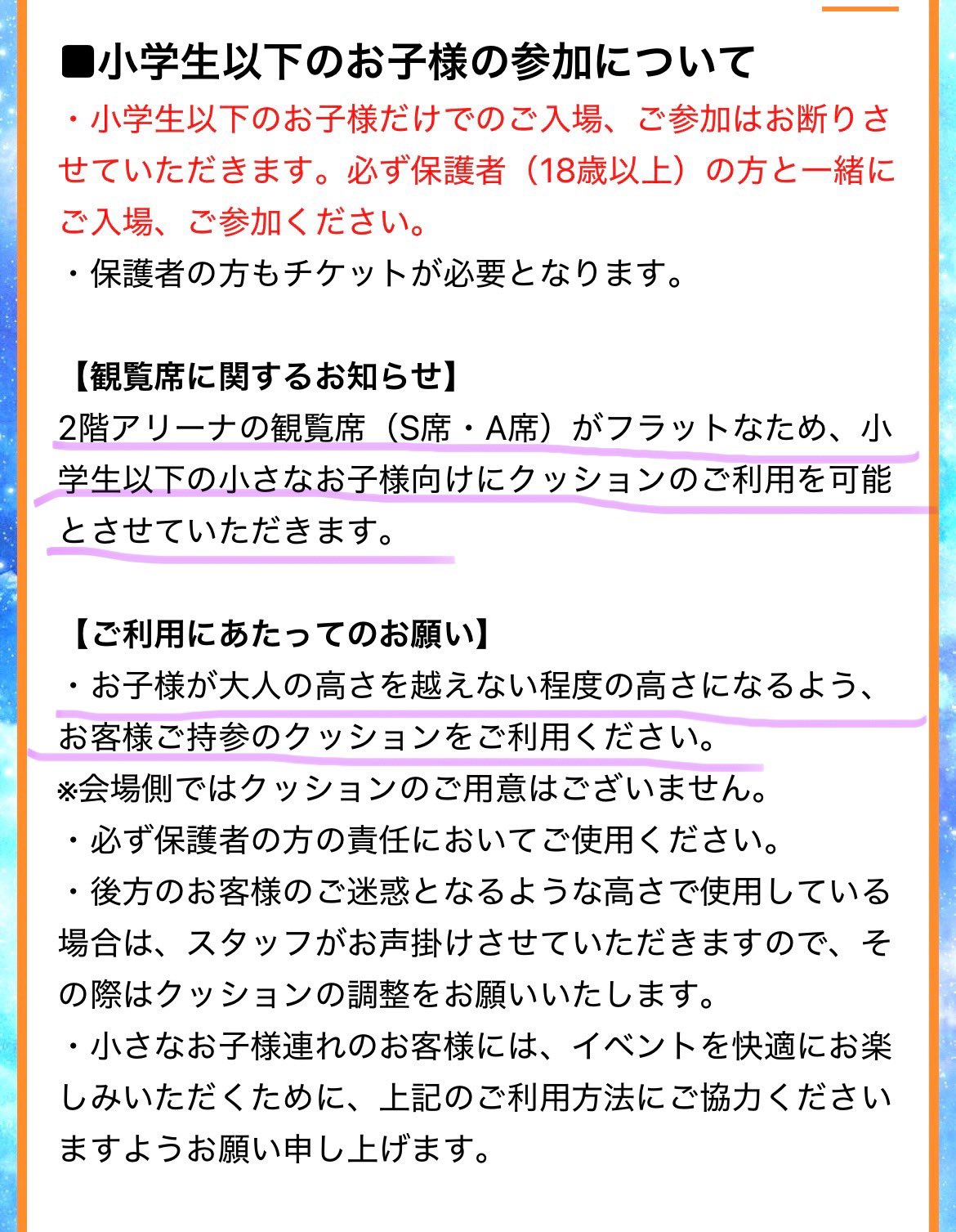 kさま2点おまとめありがとうございます( ⁎ᵕᴗᵕ⁎ )♡ページ♥ あさ11✌️🧩💙💜 on X: 
