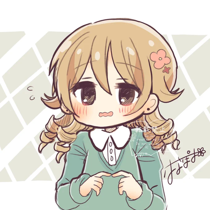 #はてなをつけると可愛くなる選手権 ◢███◣ █◤ ◥█ █ █ ◢█◤ █ █