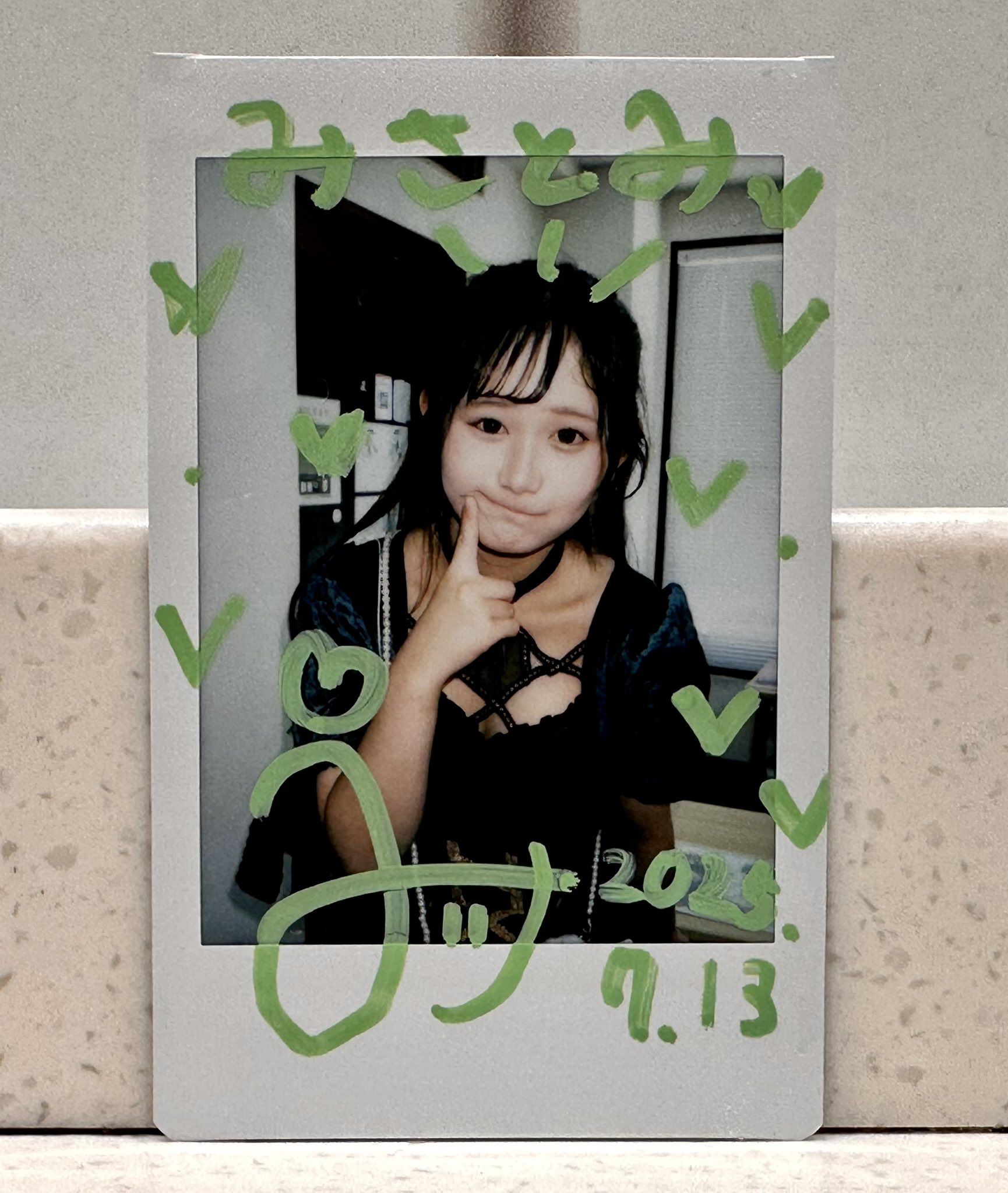 うみさん うみおじさん🐬 on X: 