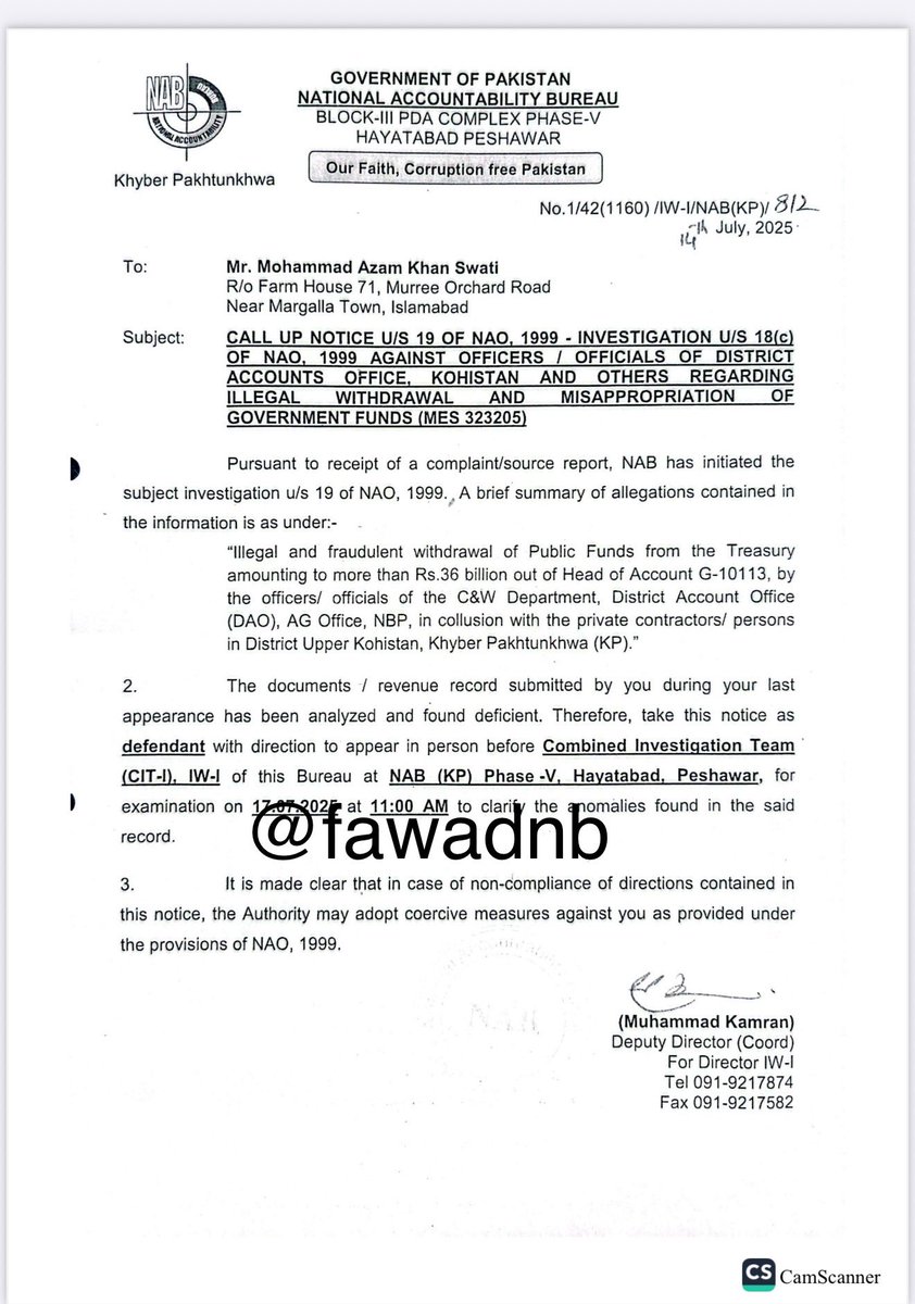 نیب نے تحریک انصاف کے اعظم سواتی کو کرپشن کیس میں تحقیات کے لیے طلب کر لیا۔ ان پر سرکاری رقم کے غلط استعمال کا الزام ہے۔