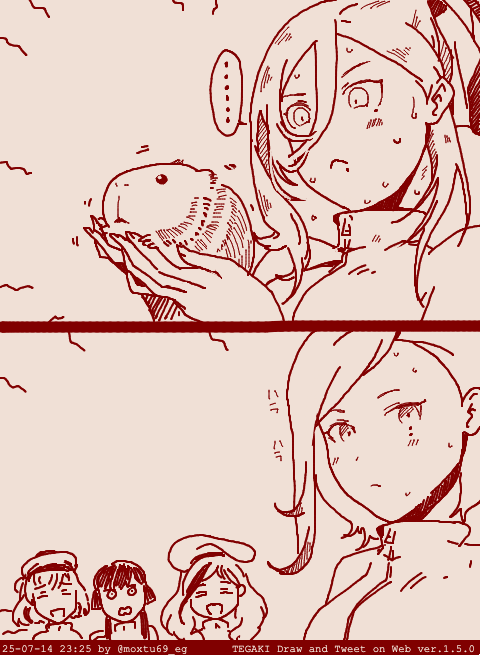 小動物 vs フランス #tegaki_dt 