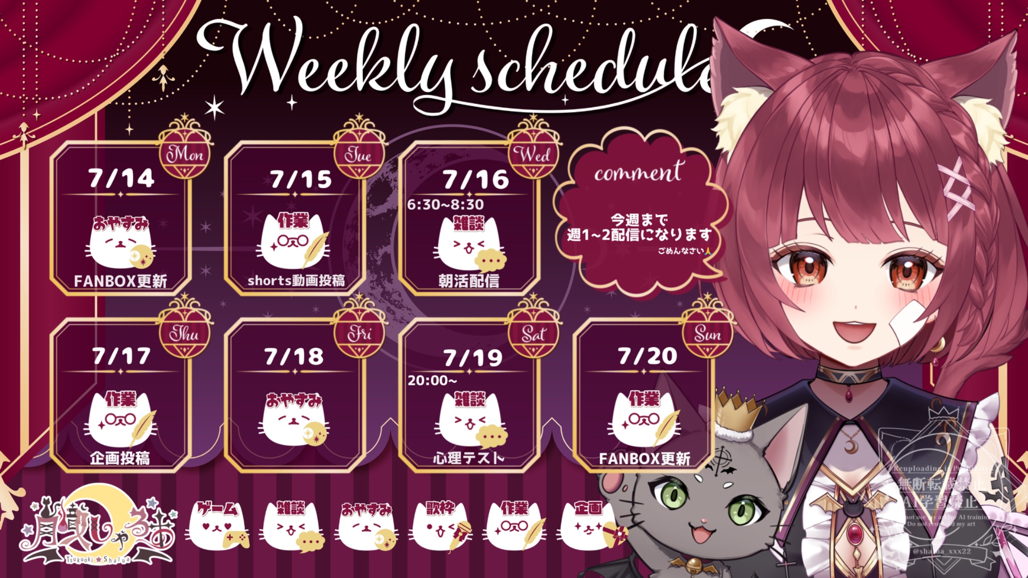 はるる様 リクエスト 3点 まとめ商品 はるる様 リクエスト 3点 まとめ商品 はるはる様 リクエスト 3点 まとめ