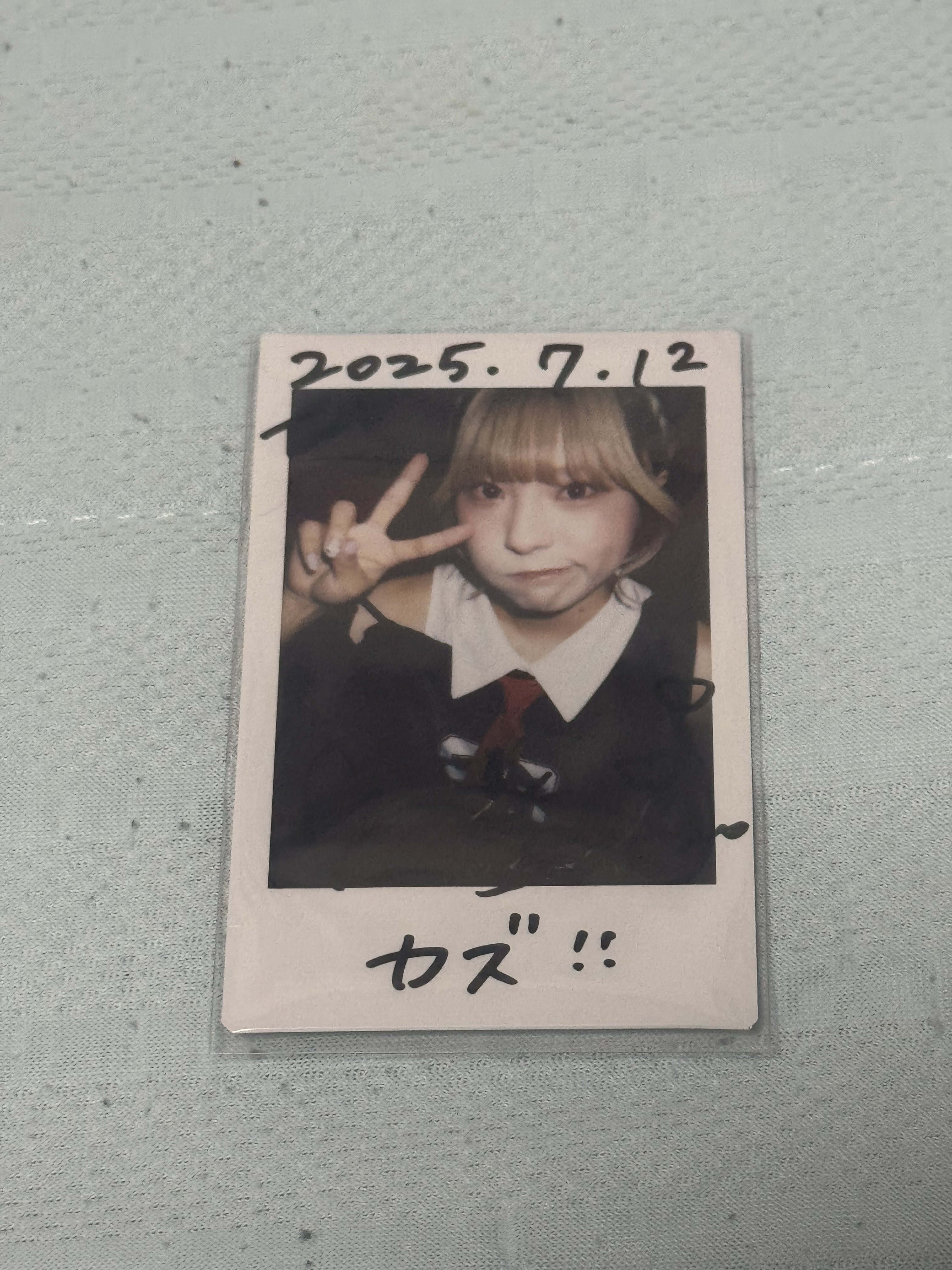 カズ@ (@kazu517mcz) / X