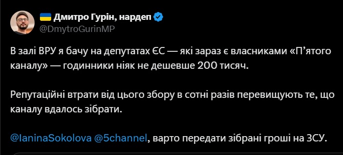 WithoutAngle's tweet image. Зе-підар не припиняє пиздіти.
Зе-підари взагалі можуть пиздіти будь-яку хуйню - і їм за це нічого не буде.
Країну захопили і керують нею морально-етичні виродки, мародери і довбойоби.