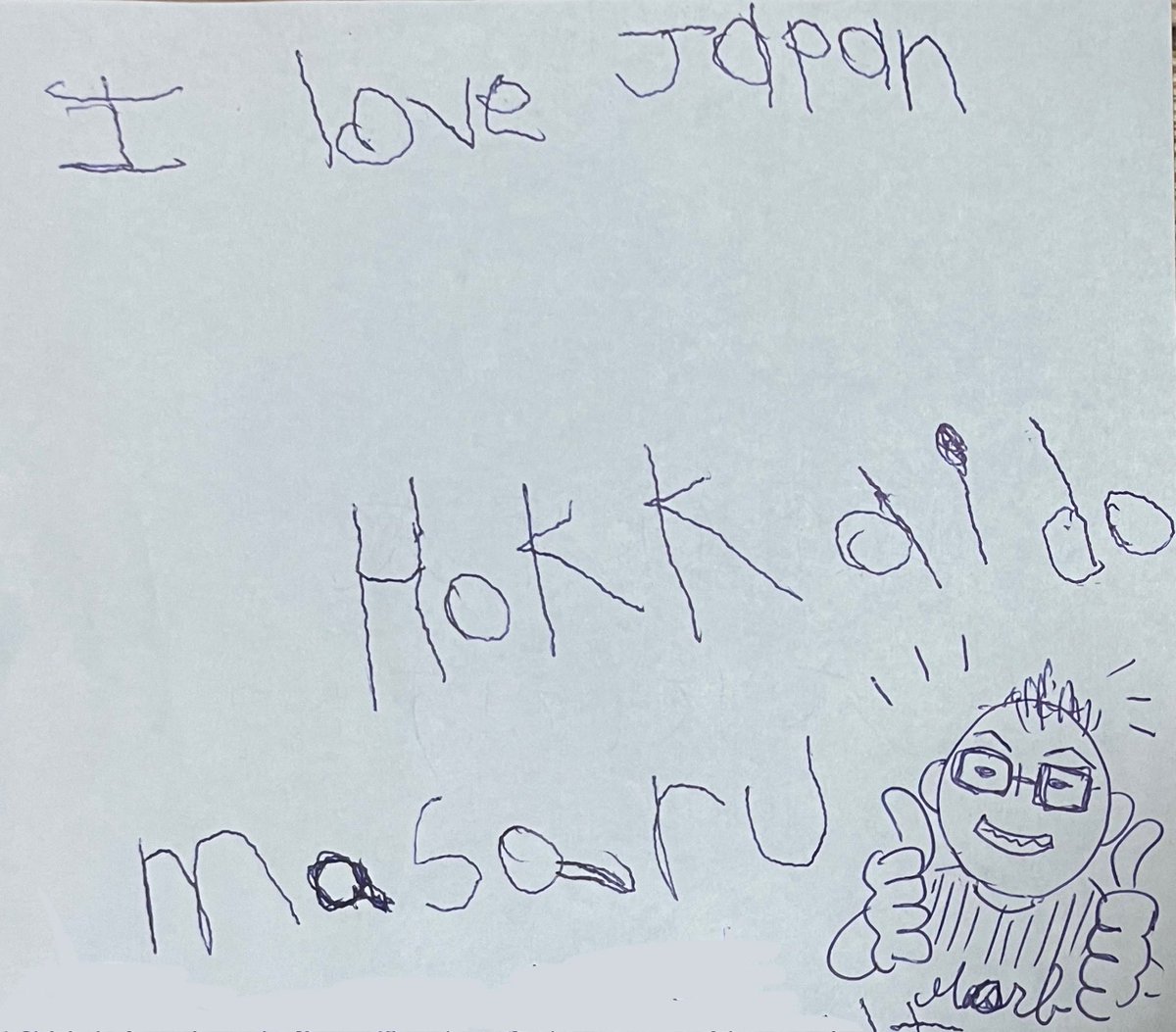 新札幌駅でお子さんから絵を貰った。
めんこすぎる😭😭😭😭
@涙腺崩壊