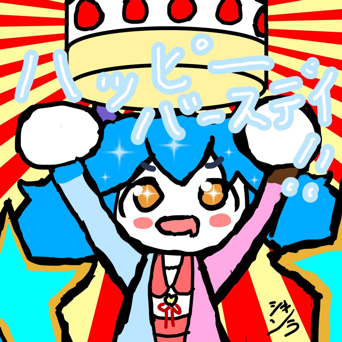 siki_ill's tweet photo. #竜山峠るりるら
急ピッチで描いていた
おめでとうございますー https://t.co/kHUfH0HgvH
