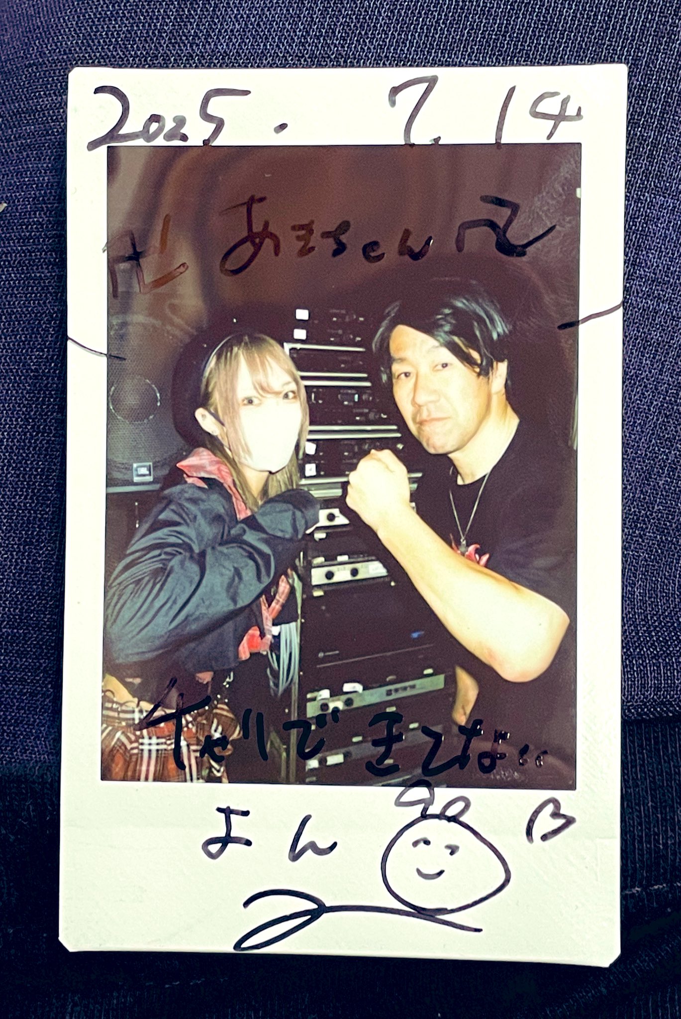 あきちゃん様♡いつも本当にありがとうございます(^^) あきちゃんMETAL(ひかぽん) on X: 