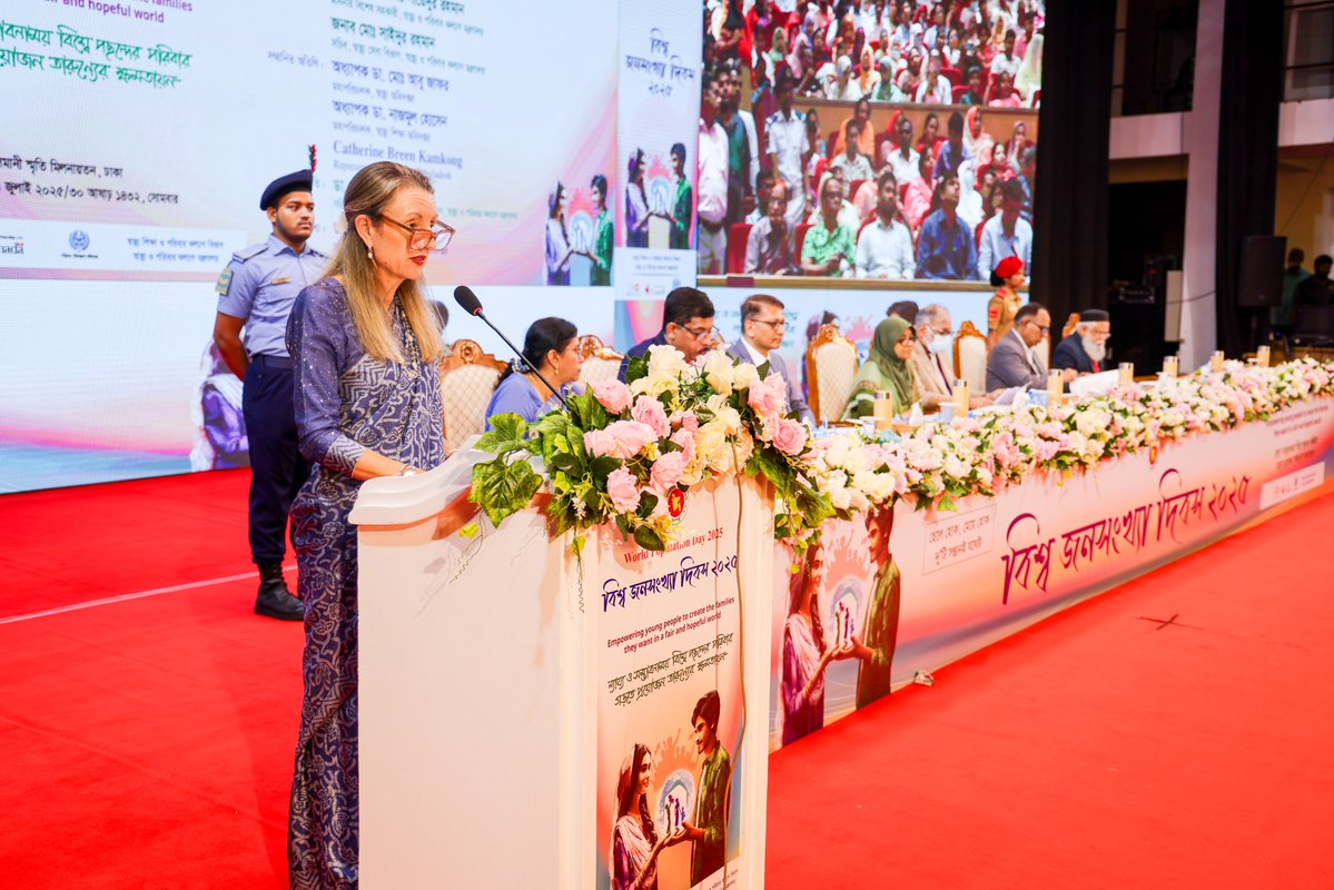 BreenKamkong's tweet image. Honoured to stand with the @GovBangladesh to mark #WorldPopulationDay. Let’s continue creating an environment where young people have the knowledge, services and opportunities to create the families they want and shape their own futures — by choice, not by chance.