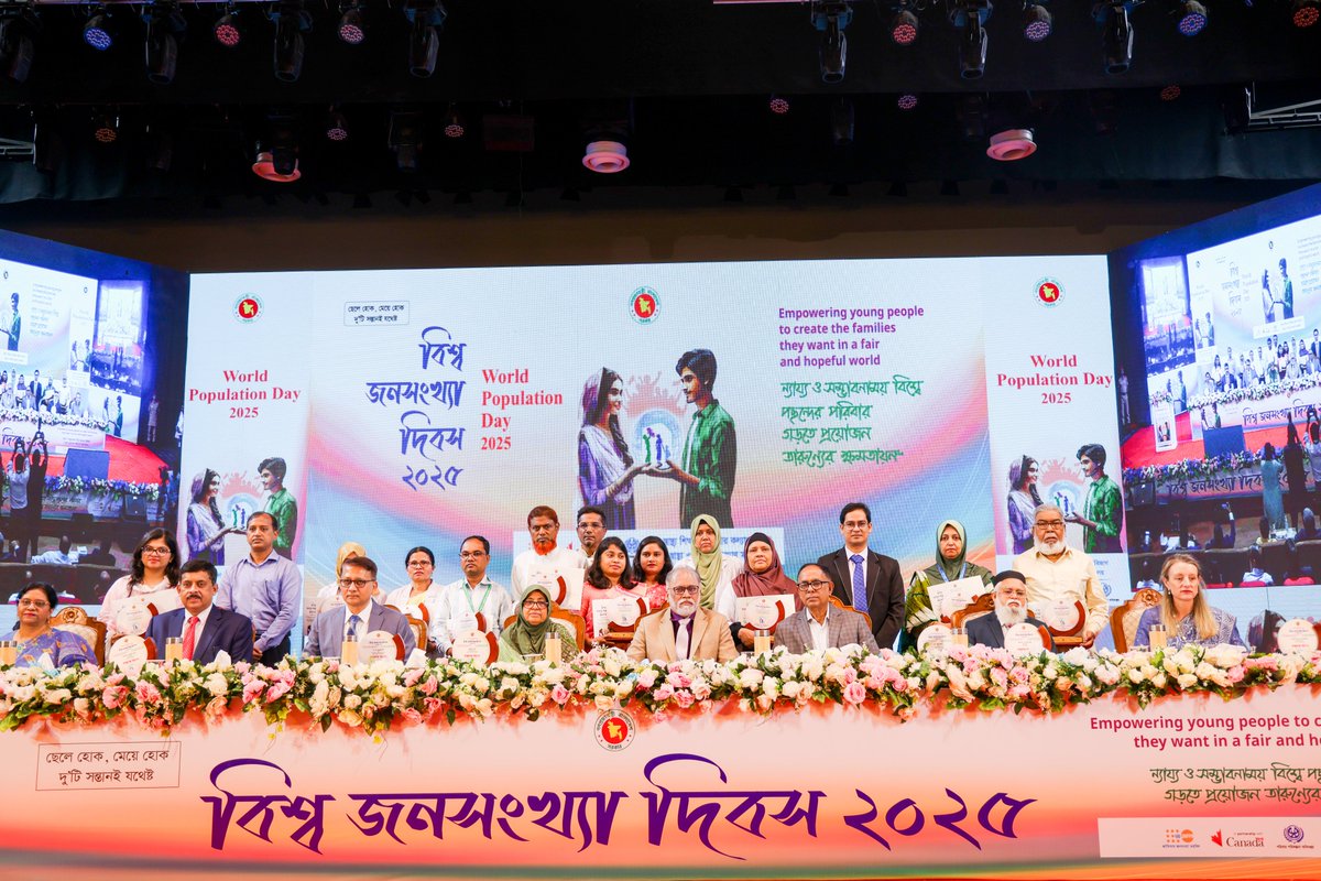 BreenKamkong's tweet image. Honoured to stand with the @GovBangladesh to mark #WorldPopulationDay. Let’s continue creating an environment where young people have the knowledge, services and opportunities to create the families they want and shape their own futures — by choice, not by chance.