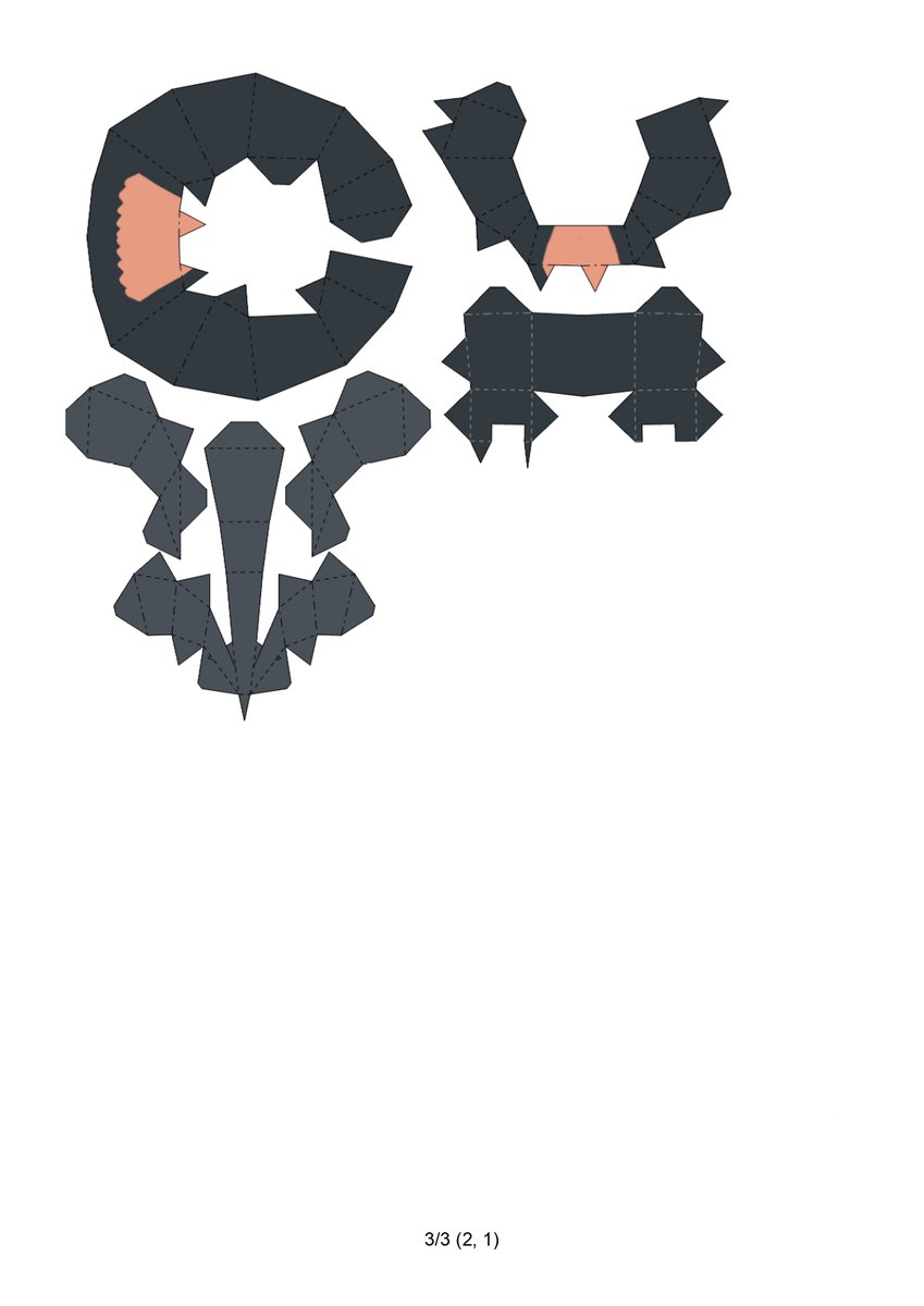 MGRペーパークラフト
後3枚の画像をA4サイズで印刷してください。少しかたい紙がおすすめです。
実線はカット、点線は折り目になります。場合によっては追加のカットが必要です。折る前に点線の部分に軽く溝をつけておくと、作業がしやすくなります
紙は安いのでぜひ気軽にたくさん試してみてください