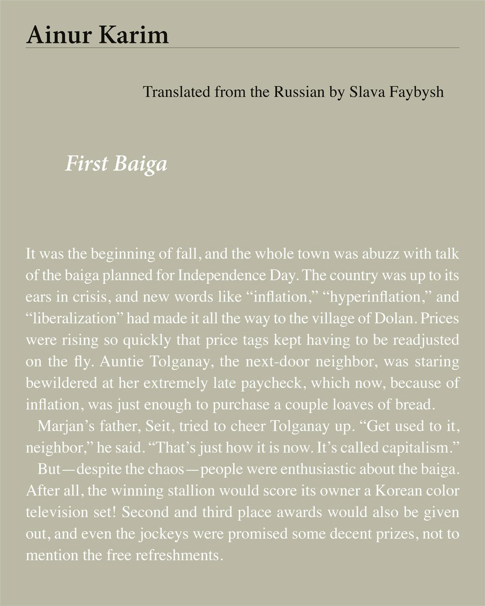 Ainur Karim, translated from the Russian by Slava Faybysh, in our Summer 2025 issue. Read the entire story in print or online: bit.ly/4nLOIyr