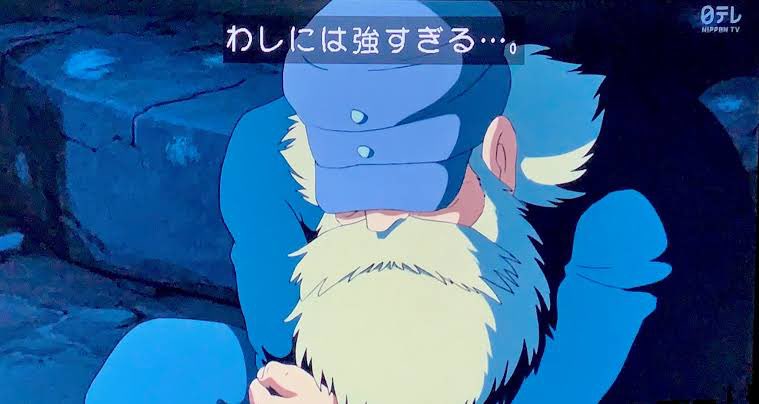 ハンナ tweet media