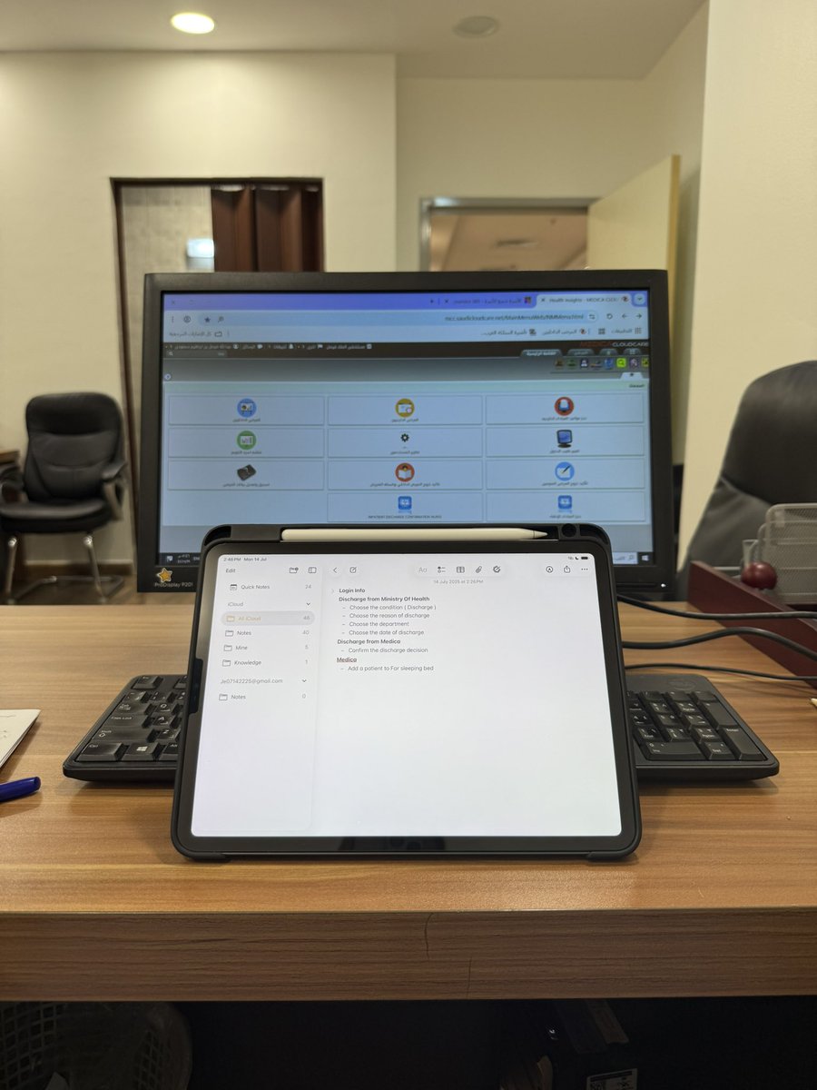 يوميات طالب إمتياز ✨

الحمدلله كانت اولى ايامي وأجملها ف سنة الإمتياز بمستشفى الملك فيصل ( الششة ) والقادم أجمل بإذن الله 🤍