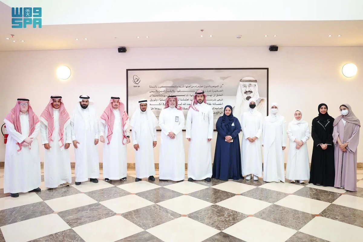 الأمين العام لـ "موهبة" يكرّم أبطال المملكة المشاركين في آيسف 2025 ويشيد بإنجازهم العالمي.
spa.gov.sa/N2360461
#واس_علمي