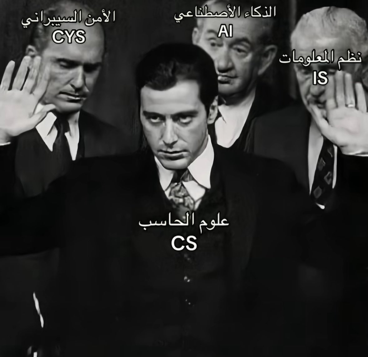 CS ملك تخصصات الحاسب👑👑