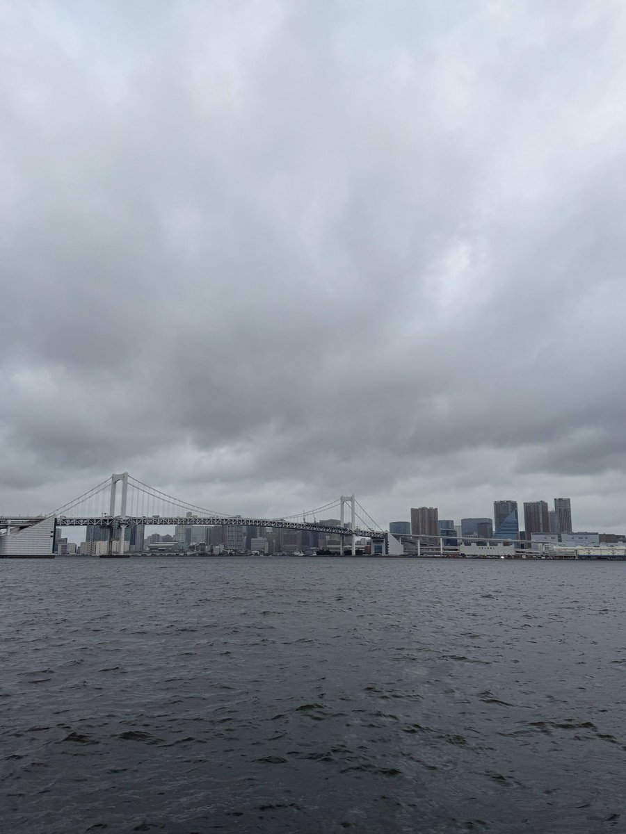 cleopatras777's tweet image. 7月15日(火) 4:59
気温26℃ 南風強く時々雨☔
おはようございます😊
今朝は、博多祇園山笠の追い山笠が
4:59に一番山笠が櫛田入りして始まりますねー😅BS放送を録画してるので後で見ます😅おいさ、おいさ🏃‍♂️🏃‍♂️
皆さま素敵な1日をお過ごしください🏃‍♂️
#tokyo 
#イマソラ
#レインボーブリッジ