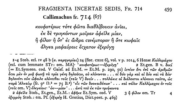 nchlsswft's tweet image. "Troubles more lightly vex a man, and he removes one part of thirty, when he finally confesses his sufferings to a friend or fellow traveler or the deaf winds."