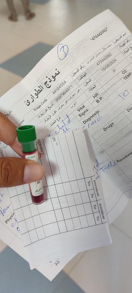 balmassri8's tweet image. I am ashamed of you. My little child has severe infections, but I do not have money to buy medicine. I went to the hospital and the doctor asked to do tests for him. Look at him. I hope you can help me.
gofund.me/f4e6996d
@ainiladra @Louis_Allday @PinstripeBungle…