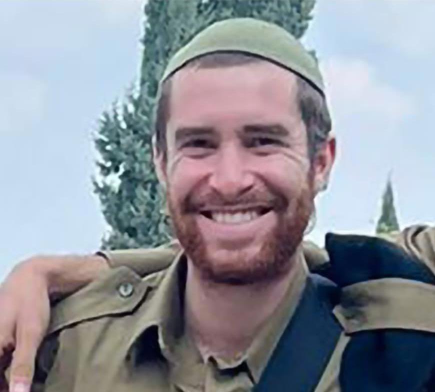 סמל שלמה יקיר שרם הי״ד
לוחם שריון בגדוד 52, 
עוצבת ‘עקבות הברזל׳ (401)
בן 20
מאפרת
נפל בקרב בצפון רצועת עזה