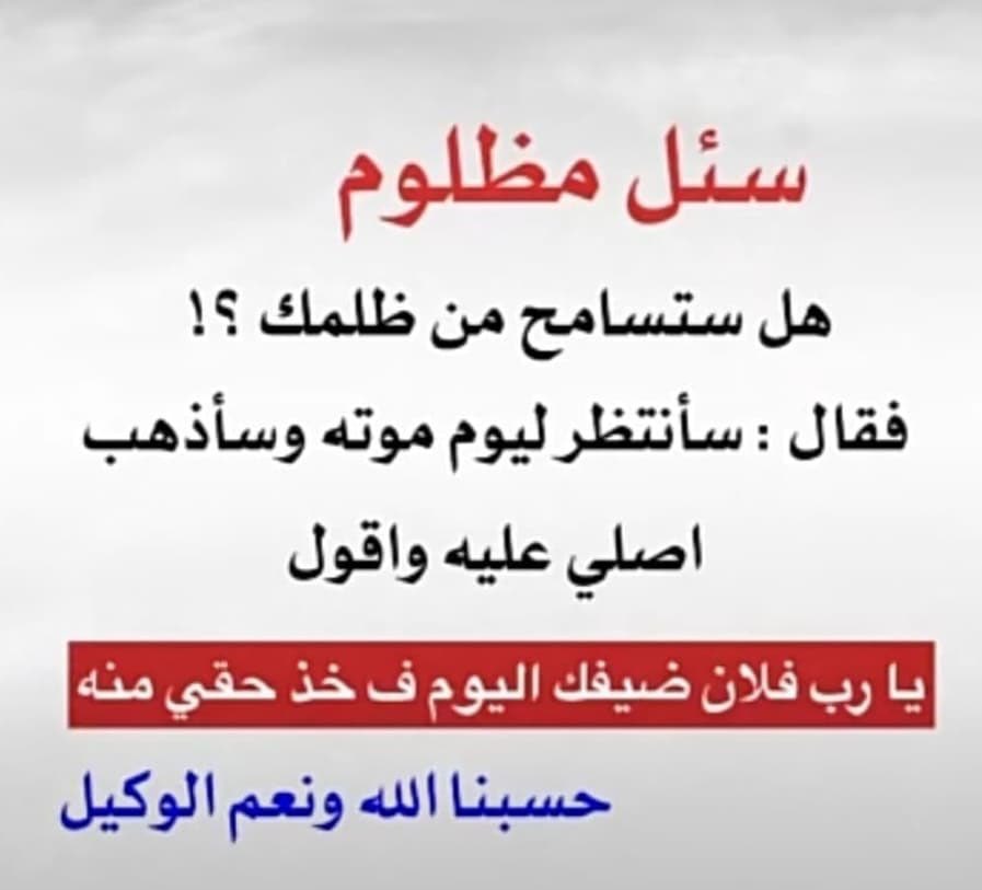 💢# زيـد خلــف الهــذال # 💢 (@nasseradu) on Twitter photo 