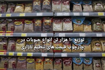 nafasjan903269's tweet image. جنگ ۱۲ روزه یعنی وقتی همه با هم بودند، با مدیریت جهادی، بسیجی وار ایستادند و کار کردند تا کشور رو حفظ کنند؛
نه قفسهای خالی شد، نه ترسی بر دلها نشست.
ما پیروزیم چون کنار هم ایستادیم." 💪🇮🇷✨
#ایران_قوی
#جنگی_که_بردیم