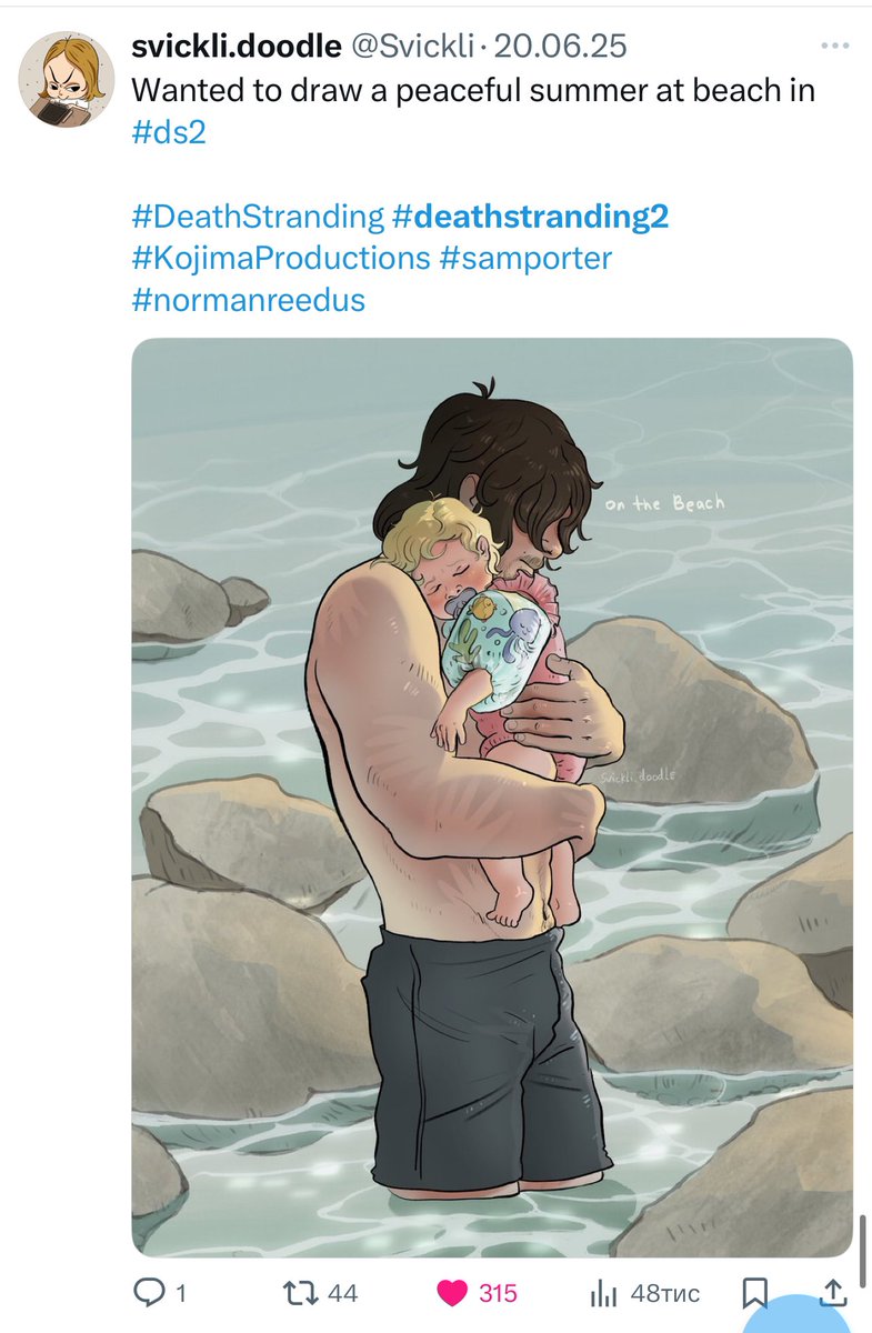 Svickli's tweet image. OMG you guys!! Thank you so much for all the reposts and likes, it seriously means the world to me 🥹❤️
#DeathStranding2