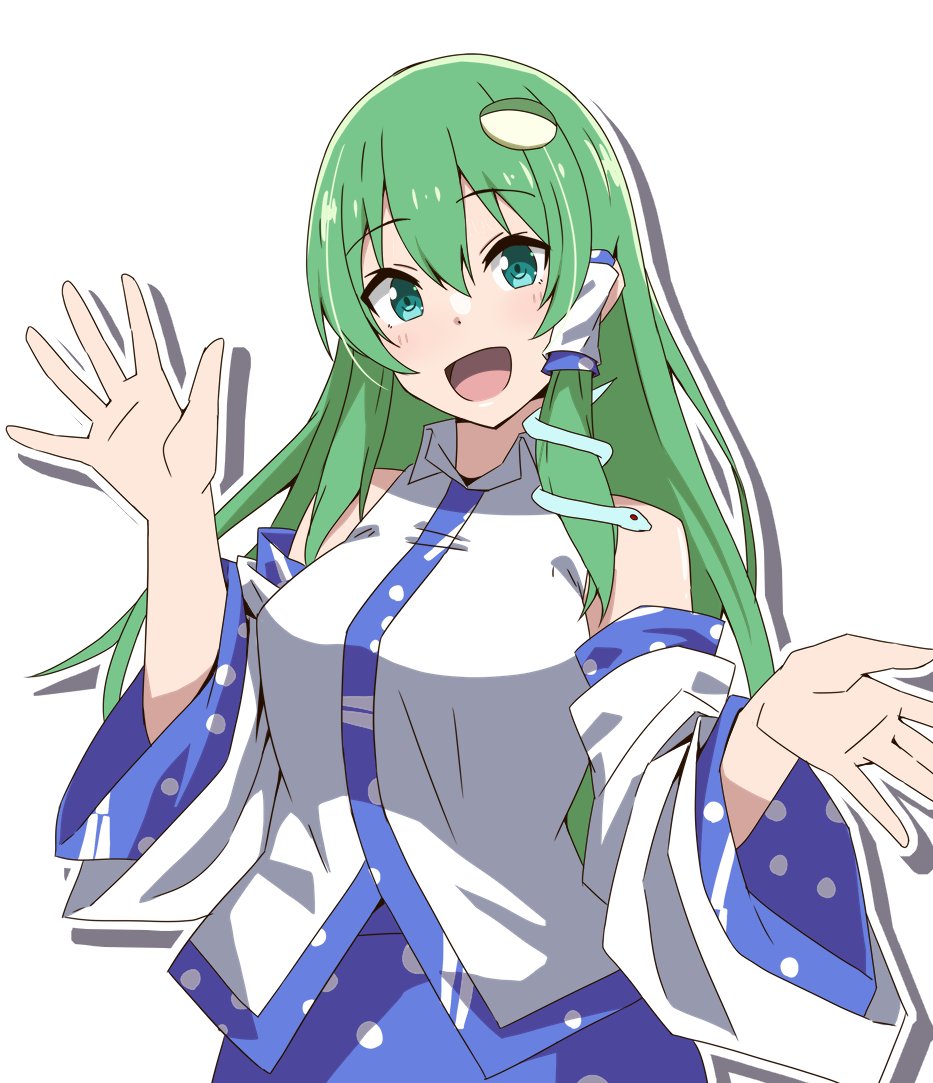 と〜ふや on X: 