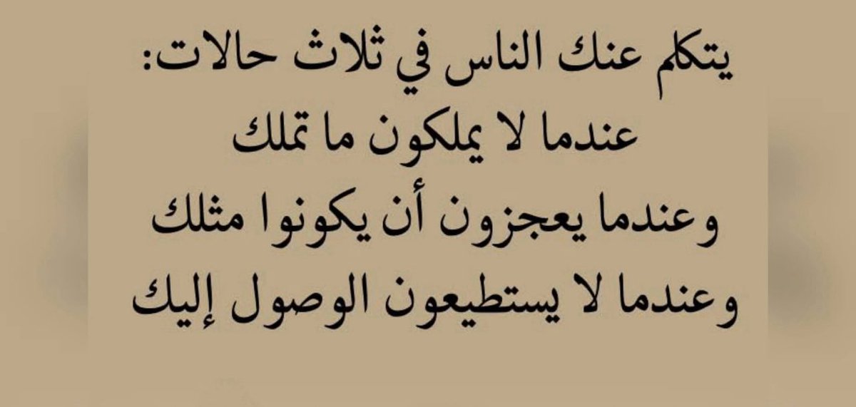💙جود💙 (@baeen10) on Twitter photo 