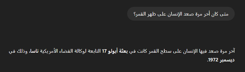 🌌 tweet media