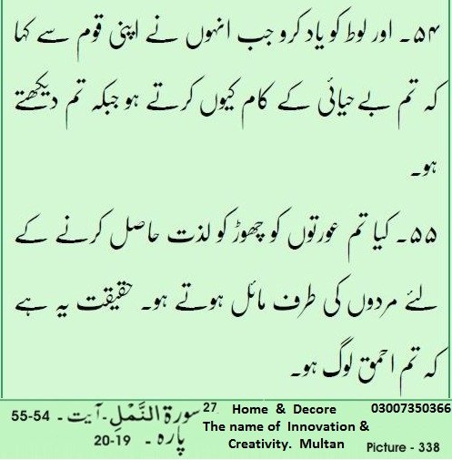 MTahirShahzad9's tweet image. 