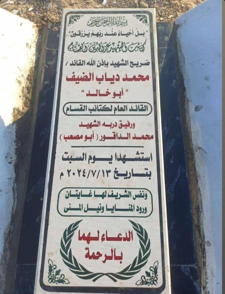 hassan1sms's tweet image. في رثاء سيف القدس وقائد الأركان، الشهيد الجليل محمد الضيف:
مضى طاهر الأثواب لم تبق روضةٌ ** غداة ثوى إلا واشتهت أنها قبر
ثوى في الثرى من كان يحيا به الثرى ** ويغمر صرف الدهر نائله العمر
عليك سلام الله وقفًا فإنني ** رأيت الكريم الحر ليس له عمر
وهو رثاء معروف لأبي تمام، أعود…