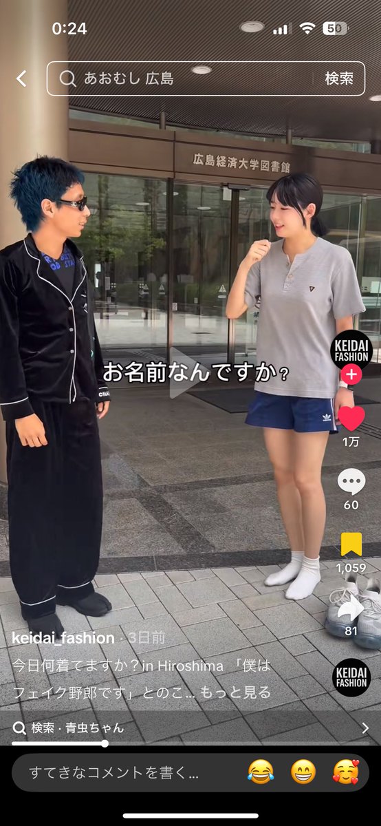 kou (@kou22402349) / Posts / X