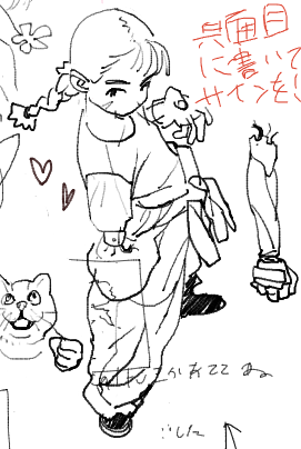 noobboy (@noobboy_02) on Twitter photo 